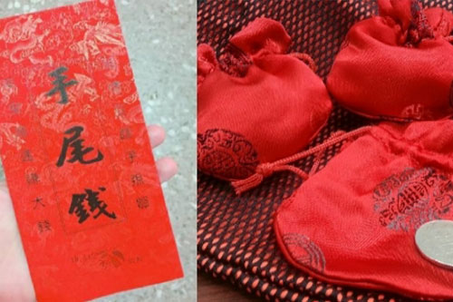 腳尾燈腳尾錢(腳尾紙)腳尾飯